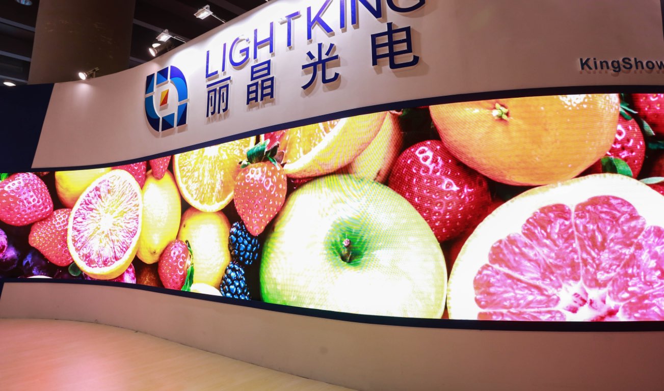 International Signs and LED Exhibition 2018 8